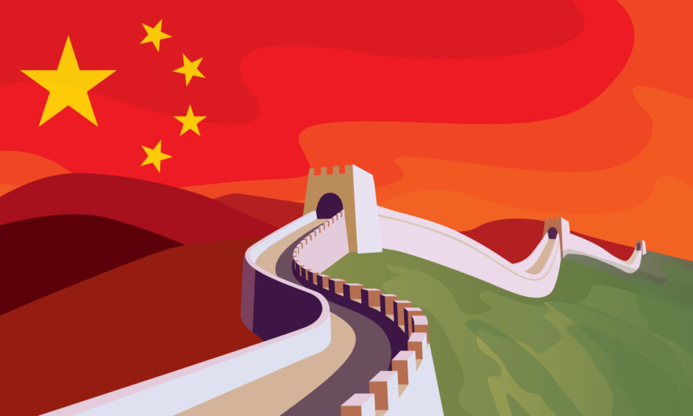 Een VPN downloaden in China en de Great Firewall omzeilen in 2022